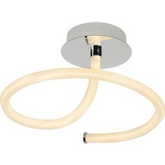 Светильник Lussole Потолочный светодиодный Loft Ingersoll LSP-8344