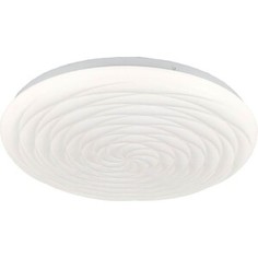 Светильник Lussole Потолочный светодиодный Lgo Moonlight LSP-8320