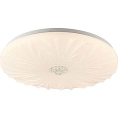 Светильник Lussole Потолочный светодиодный Lgo Moonlight LSP-8318