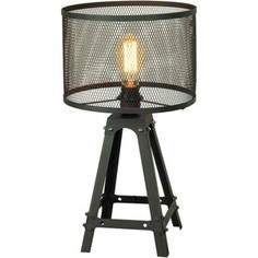 Настольная лампа Lussole Parker GRLSP-9886