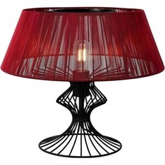 Настольная лампа Lussole Cameron GRLSP-0527