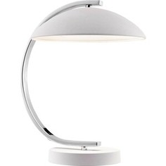 Настольная лампа Lussole Lgo Falcon GRLSP-0558