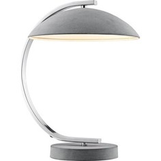Настольная лампа Lussole Lgo Falcon GRLSP-0560