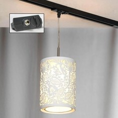 Светильник Lussole Трековый однофазный Track Lights LSF-2306-01-TAB
