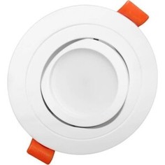 Светильник Lumina Deco Встраиваемый Duka LDC 8062-JP-D90 WT