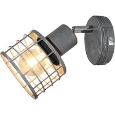 Спот Lussole Greeley GRLSP-9968