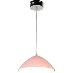 Светильник Lussole Подвесной светодиодный Lgo Aberdeen LSP-8228