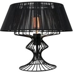 Настольная лампа Lussole Cameron GRLSP-0526