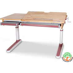 Детский стол Mealux Oxford BD-920 Wood Lite PN столешница дерево/накладки на ножках розовые