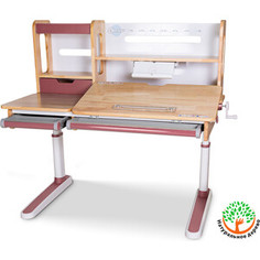Детский стол Mealux Oxford Wood PN BD-920 Wood PN с полкой столешница дерево/накладки на ножках розовые