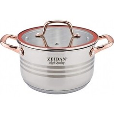 Кастрюля Zeidan 3.0 л (Z-50362)