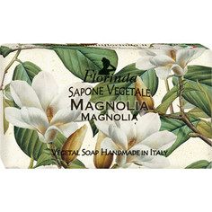 Мыло FLORINDA Magnolia / Магнолия 100 г (Воздух Осени)