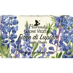 Мыло FLORINDA Fiore Di Lupino / Цветок Люпина 100 г