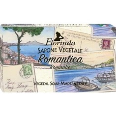 Мыло FLORINDA Romantica / Романтика 100 г