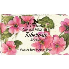 Мыло FLORINDA Tuberosa / Тубероза 100 г