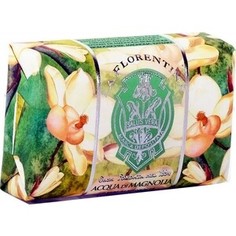 Мыло La Florentina Fresh Magnolia / Свежая магнолия 200 г