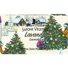 Мыло FLORINDA Lavanda / Лаванда 100 г