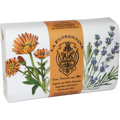 Мыло La Florentina Lavender & Marigold / Лаванда и Календула 200 г