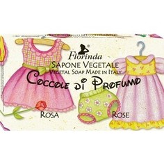 Мыло FLORINDA Rosa / Роза 100 г