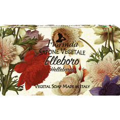 Мыло FLORINDA Elleboro / Морозник 100 г