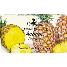 Мыло FLORINDA Ananas / Ананас 100 г