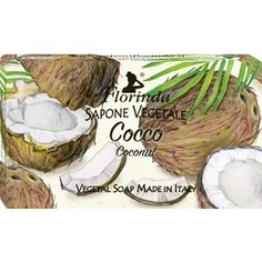 Мыло FLORINDA Cocco / Кокос 100 г