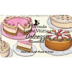 Мыло FLORINDA Dolcezza / Сладости 100 г