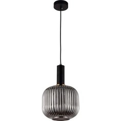 Светильник Lumina Deco Подвесной Gato LDP 1217 GY+BK