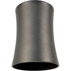 Светильник Lumina Deco Потолочный Malton LDC 8053-B SS-D85*H115 BK
