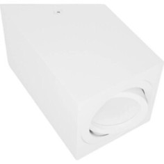 Светильник Lumina Deco Настенно-потолочный Feldi LDC 8061-D JP-L80*W80*H130 WT