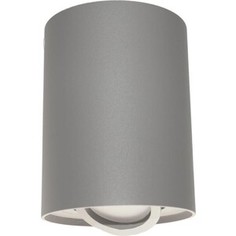 Светильник Lumina Deco Потолочный Balston LDC 8055-A JP-D95*H123 GY