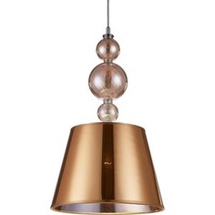 Светильник Lumina Deco Подвесной Muraneo LDP 1123 GD
