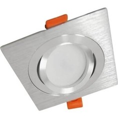 Светильник Lumina Deco Встраиваемый Luka LDC 8062-JP-L90*W90 SL