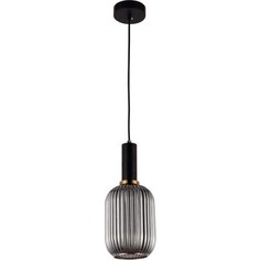 Светильник Lumina Deco Подвесной Rico LDP 1218 GY+BK