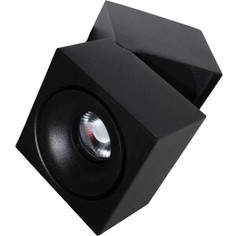 Спот Lumina Deco Светодиодный Edford LDC 8056-GYN-10WCOB D100*W110 BK