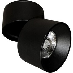 Спот Lumina Deco Светодиодный Maxton LDC 8054-12WCOB YL-D90*H110 BK
