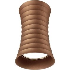 Светильник Lumina Deco Потолочный Corbi LDC 8052-A SS-D70*H115 Cofee