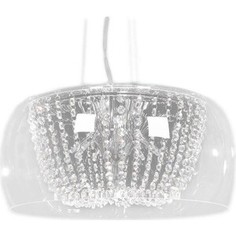 Светильник Lumina Deco Подвесной Disposa LDP 7018-400 PR