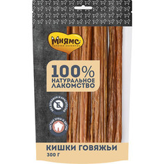 Лакомство Мнямс для собак Кишки говяжьи 300 г
