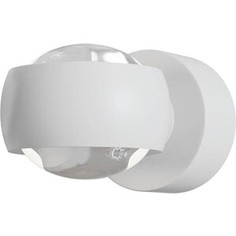 Бра Maytoni Lens MOD072WL-L8W3K