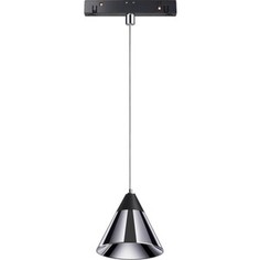 Светильник Novotech Трековый светодиодный Flum 358405