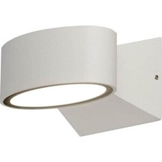 Светильник Nowodvorski Уличный настенный светодиодный Hanoi Led 9512