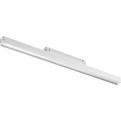 Светильник Novotech Трековый светодиодный Flum 358411