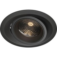 Встраиваемый светодиодный светильник Maytoni Elem DL052-L12B3K
