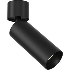 Спот Maytoni Светодиодный Focus Led C055CL-L12B3K