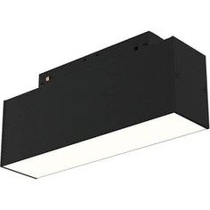 Светильник Maytoni Трековый светодиодный Track lamps TR012-2-7W4K-B