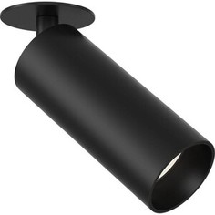Спот Maytoni Встраиваемый светодиодный Focus Led C053CL-L12B3K