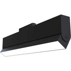 Светильник Maytoni Трековый светодиодный Track lamps TR013-2-20W3K-B