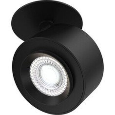 Спот Maytoni Встраиваемый светодиодный Treo C063CL-L12B4K