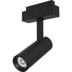 Светильник Maytoni Трековый светодиодный Track Lamps TR019-2-10W4K-B
